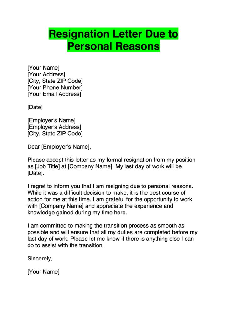 Resignation Letter Due to Personal Reasons Example